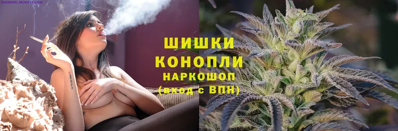 Марихуана THC 21%  Малоархангельск 